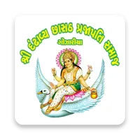 Dandhavya 66 Prajapati Samaj icon