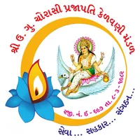 84 Prajapati Samaj icon