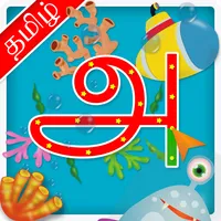 Tamil Alphabet Teacher icon