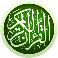 Holy Quran - Audio Quran MP3 icon