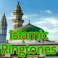 Islamic Ringtones: adhan, Dua, icon