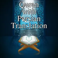 Quran with Persian Translation icon