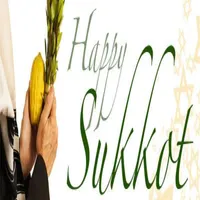 Happy Sukkot: Greetings, GIF W icon