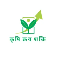 Krishi Krya Shakti icon