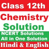 12th NCERT Chemistry Solutions icon