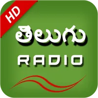 Telugu Fm Radio Telugu Songs icon