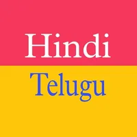 Telugu Hindi Translator icon