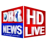DBR News icon