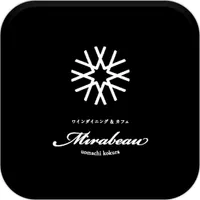 小倉　レストラン　ワインバー　Mirabeau（ミラボー） icon