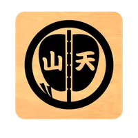 ちゃんこ天山 icon
