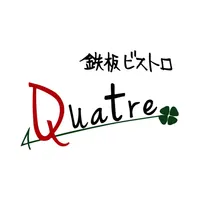 鉄板ビストロQuatre 公式アプリ icon