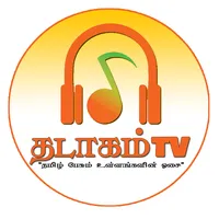Thadagam TV icon