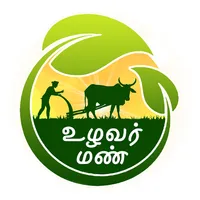 Uzhavarmann Driver icon