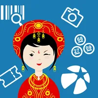 Thánh Cô icon
