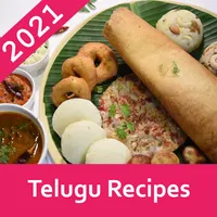 Telugu Vantalu Telugu Recipes icon