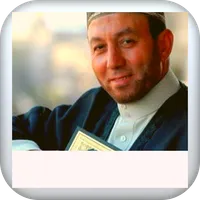 دعاء ليلة القدرلشيخ محمد جبريل icon