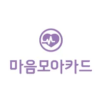 마음모아카드 [학생, 학부모용] icon