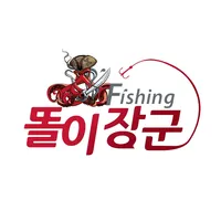 삼천포 피싱똘이장군 icon