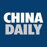 CHINA DAILY - 中国日报 icon