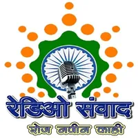 Radio Sanvad icon