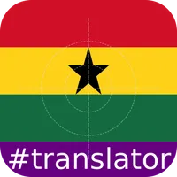 Akan English Translator icon