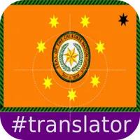 Cherokee English Translator icon