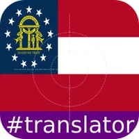 Ga English Translator icon