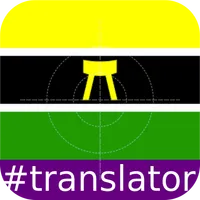 Twi English Translator icon