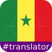 Wolof English Translator icon