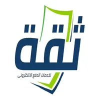ثقة لخدمات الدفع الالكترونى icon