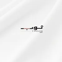 Thoob | ثوب icon