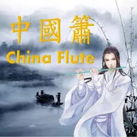 Xiao Music 2021 icon