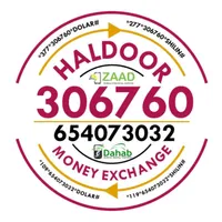 Sariflaha Haldoor icon