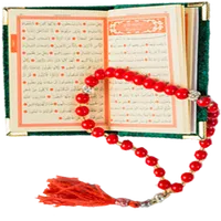 Masnoon Dua - Islamic Dua's/Su icon