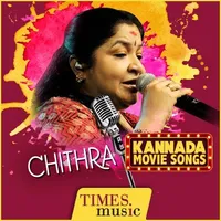 Chithra Kannada Movie Songs icon