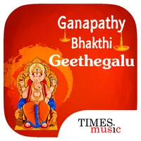 Ganapathy Bhakthi Geethegallu icon