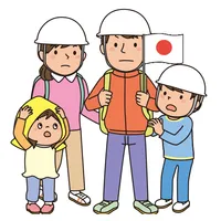 防災チャット icon