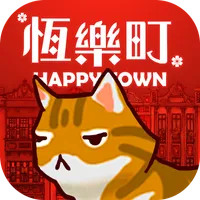 Happy Town: Comes alive icon