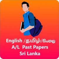 A/L Past Papers (All Medium) icon