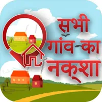 All Village Map-सभी गांव का नक icon
