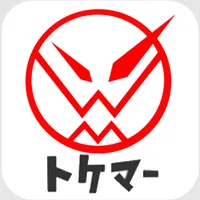 トケマー 腕時計専門のフリマアプリ icon