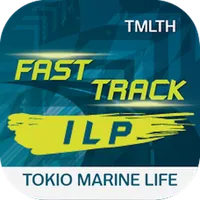 Fast Track ILP icon