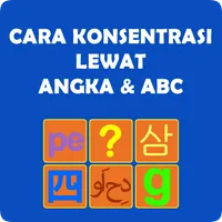 Cara Konsentrasi Angka & ABC icon