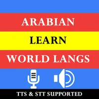 Arabian Learn World Languages icon