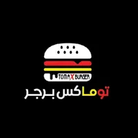 Tomax Burger | توماكس برجر icon