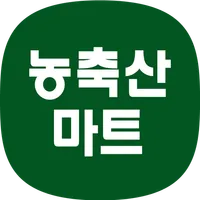 농축산마트 광안점 icon