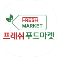 프레쉬푸드마켓 만덕점 icon
