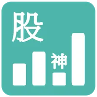 股票 - 股神成本試算 icon