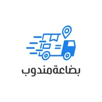 بضاعة مندوب icon