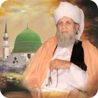Sufi Mohammad Shafi Muqtir R.A icon